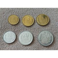 Узбекистан НАБОР 6 монет 1994 UNC 50 тийин с точками вдоль гурта UNC