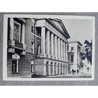 Пушкиниана. Пушкин в Москве. Ул. Горького, д.21