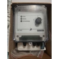 Прибор контроля уровня жидкости САУ-М2