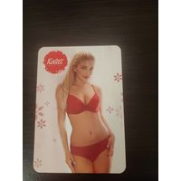 Календарик,реклама,2012