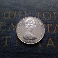 10 центов 1976 Острова Кука #01