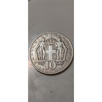 Греция 10 драхма 1968