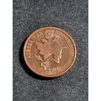 Азербайджан 5 гяпиков 2023 Unc