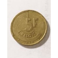 Бельгия 5 франков 1986