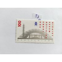 ФРГ 1997