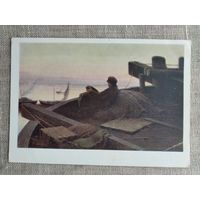 Открытка. На Волге . Архипов . 1960 г.