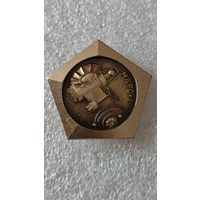 Значек знак Марс-1 космос