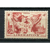 Франция - 1945 - Освобождение Эльзаса и Лотарингии - [Mi. 732] - полная серия - 1 марка. MNH.  (Лот 70HL)-T2P4