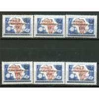Бурунди - 1962г. - Даг Хаммаршёльд - 6 марок - полная серия, MNH, 3 марки с отпечатками на клее [Mi 34-39]. #3-Bu-Z-1-15