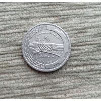 Werty71 Сирия 50 пиастров 1976  ФАО Плотина на реке Евфрат