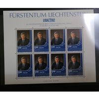 Малый лист 1982 г. **