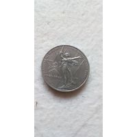 1 рубль 1975