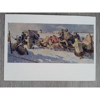 1960. Игошев. В праздничный день