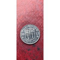 Маврикий 1 рупий 2012