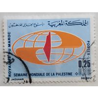 Марокко 1971г.