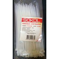 Кабельный хомут нейлон белый 3х150мм, (100шт)