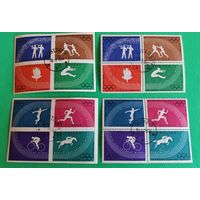 Польша 1960 олимпиада Рим