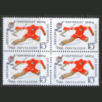 Заг. 5646. 1986. ЧМ и Европы по хоккею. КВАРТ. ЧиСт.