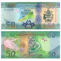 Соломоновы острова 50 долларов 2023 год UNC