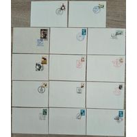 Конверты со спецгашениями.14 шт. Белорусь. 1997-2013 гг.