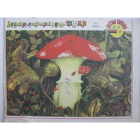 Весёлые картинки. 1978/8.