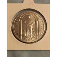 Битва при Алжубарроте