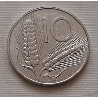 10 лир 1997 г. Италия