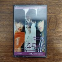 Ника "Сколько лет, сколько зим"