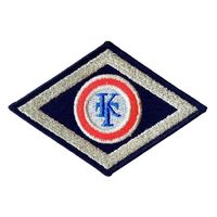 Нарукавный знак Контртеррористической службы полиции Польши