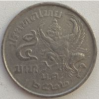 Таиланд 5 бат 1979 г.
