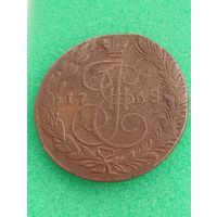 РОССИЯ 5 КОПЕЕК 1768 ЕМ