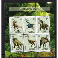 СЕРИЯ Блоков динозавры рептилии фауна MNH