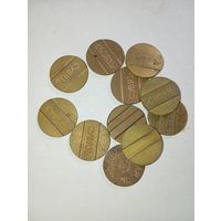 Телефонные жетоны 11 шт . С рубля