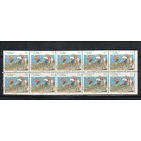 Австралия-1989(Мих.Н-В-70) , ** , Спорт, Велоспорт , Велосипеды(одиночка)