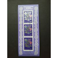 Польша 1974 Блоки Mi.57 с 3 марками из серии "Международная филателистическая выставка "SOCPHILEX IV" в Катовице" (гашеный с клеем) марка Mi.2311В каталог 6.00 евро