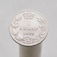Югославия 1 динар 1925