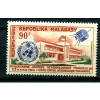 Мадагаскар - 1964г. - Всемирный метеорологический день - полная серия, MNH [Mi 519] - 1 марка