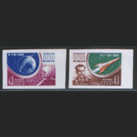 Заг. 2514/15. 1961. Полет Г.С. Титова. БЗБ. ЧиСт.
