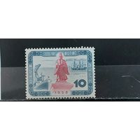 РАСПРОДАЖА ЯПОНИЯ 1958г. Полная серия. Чист*