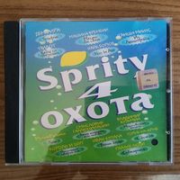 CD Sprity 4 Охота