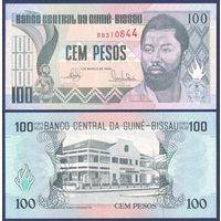 Гвинея-Биссау, 100 песо 1990 г., P-11 (национальный герой Домингуш Рамуш), UNC