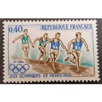 Франция. 1968г. Mi1638**. Летние Олимпийские игры в Мехико.