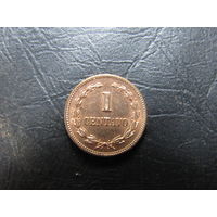 Сальвадор. 1 сентаво, 1972. С 20 копеек. Распродажа коллекции. Смотрите другие лоты.