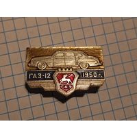 Значок автомобиль