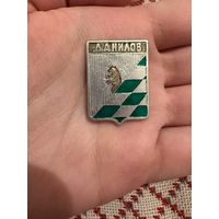 Данилов ЗНАЧОК С РУБЛЯ