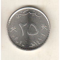Оман 25 байз 2010