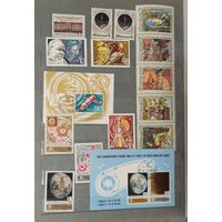 Марки СССР распродажа без МЦ. Смотрите все мои лоты.