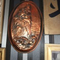 Барельеф СССР. Ласточкино гнездо . Пластик.