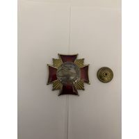 Знак ( состояние на фото)