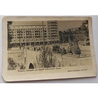 Открытка ссср